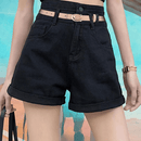 Omkeerbare Dunne C-Gesp Riem