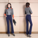 Dames Hoge Taille Flare Broek