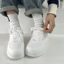 Dames Stijlvolle Witte Plateau Sneakers