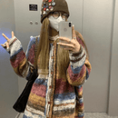 Gekleurde Gestreepte Gebreide Vest