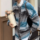 Gekleurde Gestreepte Gebreide Vest