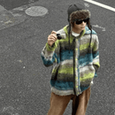 Gekleurde Gestreepte Gebreide Vest